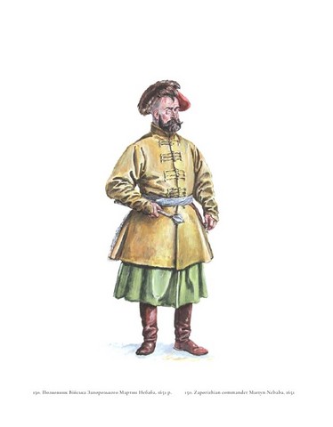 Людина війни. Зовнішність та озброєння воїнів на території України від енеоліту до сьогодення - фото 4