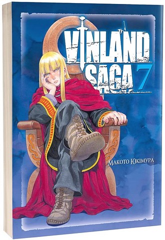 Vinland Saga (Сага про Вінланд). Том 7 - фото 1
