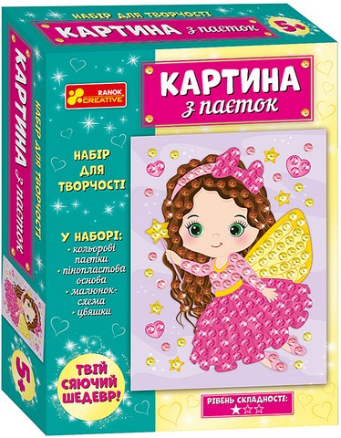 Картина з паєток. Фея - фото 1