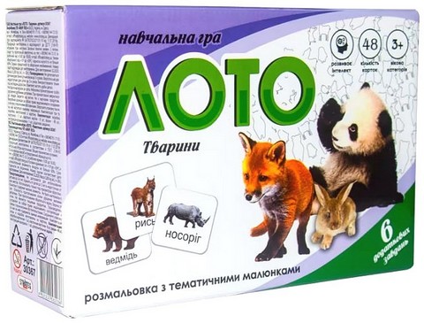 Лото Тварини. Настільна гра - фото 1