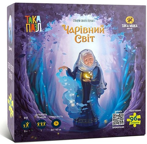 Така Пазл. Чарівний світ. Дрімка - фото 1