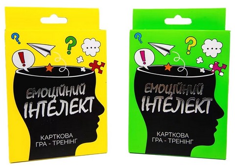 Емоційний інтелект. Карткова гра - фото 1