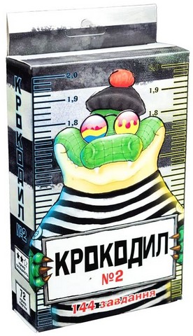 Крокодил №2. Настільна гра - фото 1