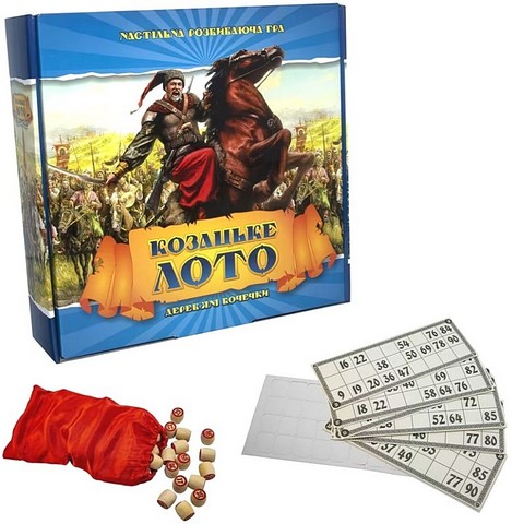 Козацьке лото. Настільна гра з деревяними барильцями - фото 2