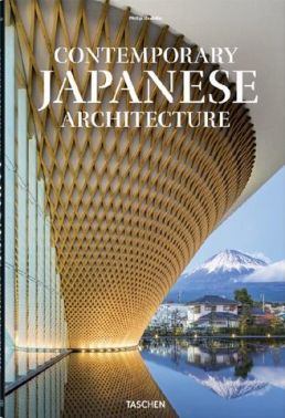 Contemporary Japanese Architecture (Multilingual Edition)
