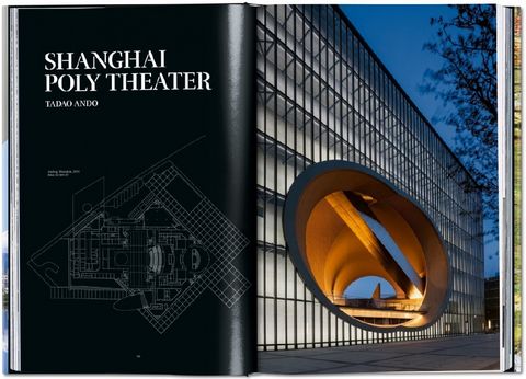 Contemporary Japanese Architecture (Multilingual Edition) - фото 3