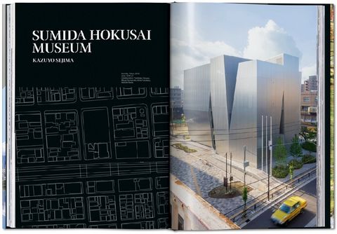 Contemporary Japanese Architecture (Multilingual Edition) - фото 7