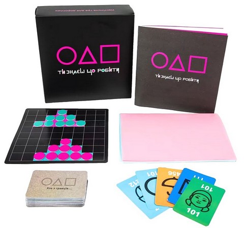 Ти знаєш що робити Настільна гра вид: Strateg - фото 2