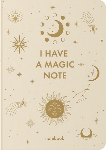 Блокнот I have a magic note бежевий - фото 1