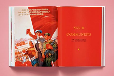 Chinese Propaganda Posters - фото 10