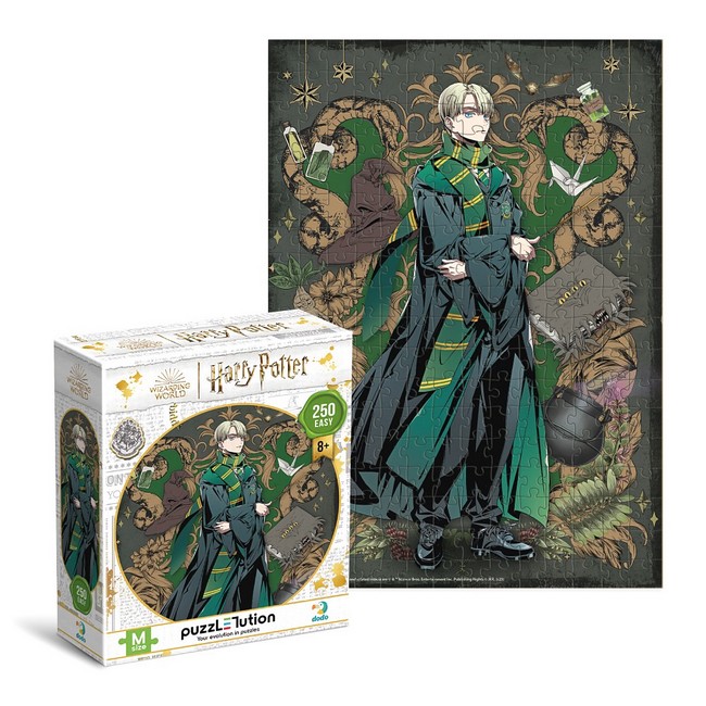 Пазл Harry Potter. Династія чарівників. Драко - фото 2