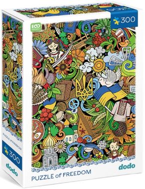 Пазл "Український настрій" - Пазли