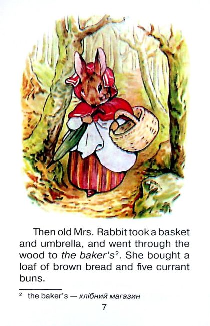 Читаю англійською Пригоди кролика Пітера / The Tale of Peter Rebbit Беатрікс Поттер (Eementary A1/A2) Вид-во: Арій - фото 5
