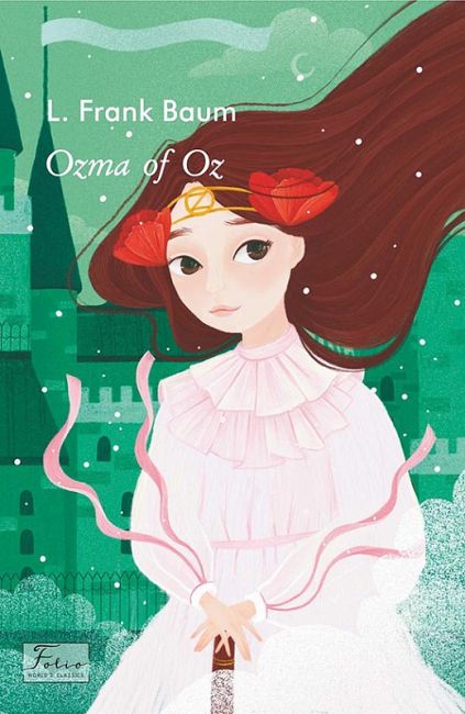 Ozma of Oz / Озма з країни Оз Lyman Frank Baum Фоліо - фото 1