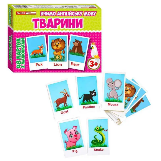 Набір карток Англійська мова Тварини Вивчаємо англійську мову 48 карток з малюнками
Ранок - фото 2