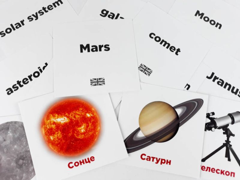 Дидактичний матеріал Картки міні Сонячна система / Solar System (110х110 мм) Зірка - фото 4
