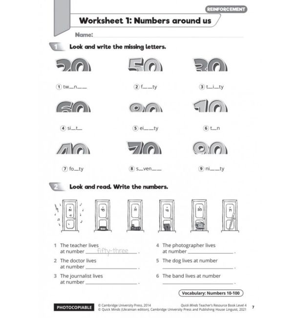 Книга для вчителя Англійська мова Teachers Book Quick Minds 4 клас НУШ Авт: Пухта Г. та ін. Вид-во: Лінгвіст - фото 4