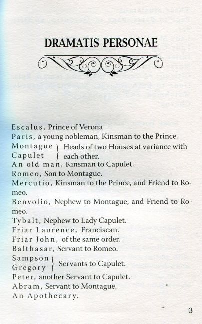 Romeo and Juliet / Ромео і Джульєтта William Shakespeare Вид-во: Знання - фото 4