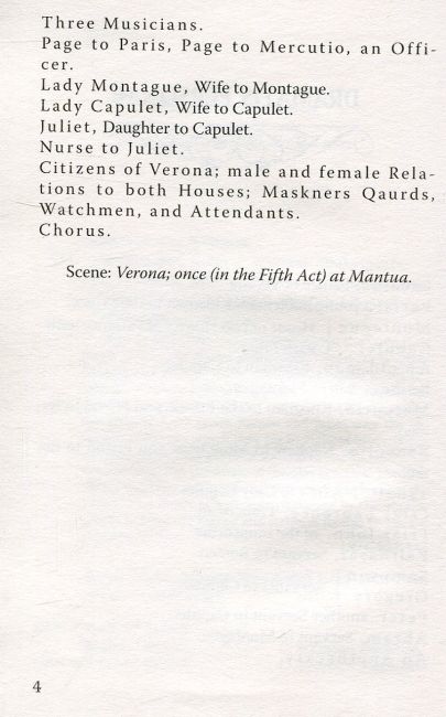 Romeo and Juliet / Ромео і Джульєтта William Shakespeare Вид-во: Знання - фото 5