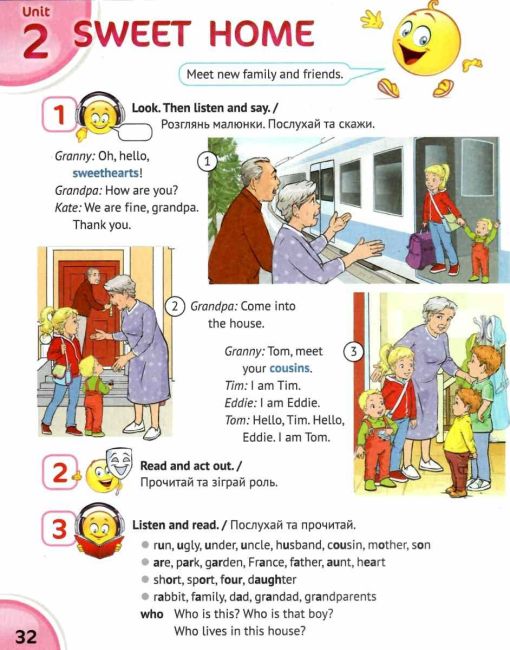 Підручник Англійська мова English with Smiling Sam 3 клас НУШ Авт: Карпюк О. Вид-во: Лібра-Терра - фото 7