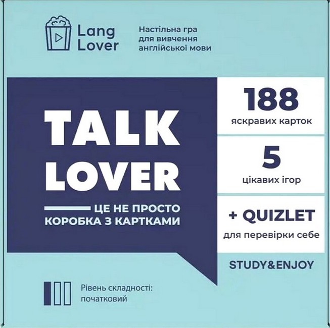 Talk Lover. Настільна гра. Рівні А1-А2 - фото 1