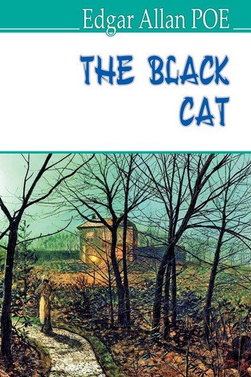 The Black Cat and Other Stories / Чорний кіт та інші історії Edgar Allan Poe Вид-во: Знання - фото 1