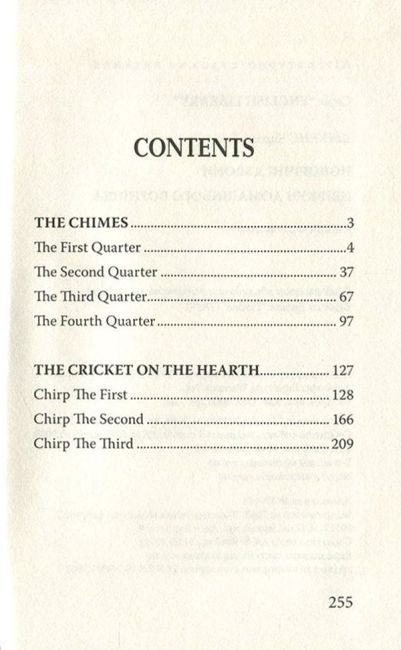 The Chimes. The Cricket on the Hearth / Новорічні дзвони. Цвіркун домашнього вогнища Charles Dickens Вид-во: Знання - фото 3