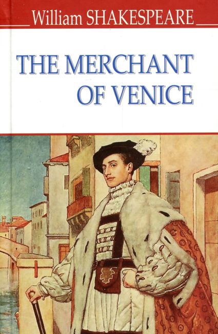 The Merchant of Venice / Венеційський купець William Shakespeare Вид-во: Знання - фото 1