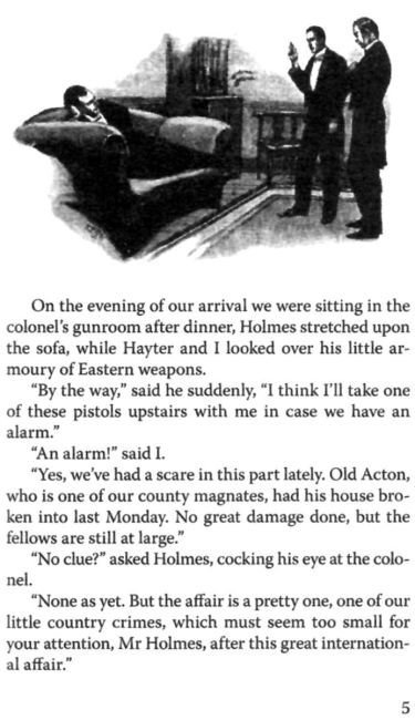 The Memoirs of Sherlock Holmes The Final Problem and Other Stories / Спогади про Шерлока Холмса Arthur Conan Doyle Вид-во: Знання - фото 7