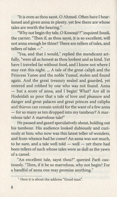The Prince Who Was a Thief and Other Stories Принц-злодій та інші оповідання Theodore Dreiser Знання - фото 9