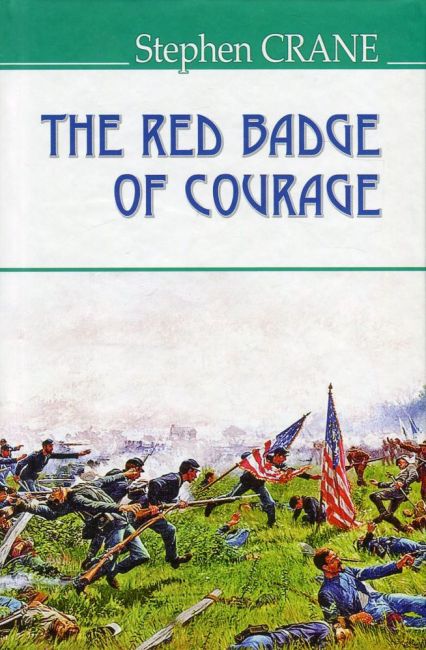 The Red Badge of Courage / Червоний знак звитяги Stephen Crane Вид-во: Знання - фото 1
