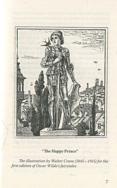 The Star-Child and Other Tales / Хлопчик-зірка та інші казки Oscar Wilde Вид-во: Знання - фото 6