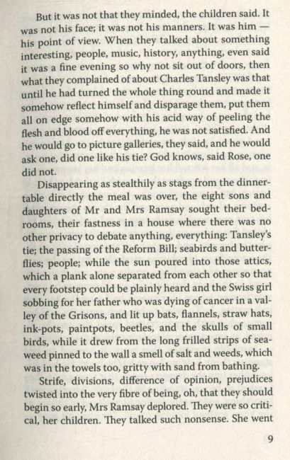 To The Lighthouse До маяка Virginia Woolf Знання - фото 9