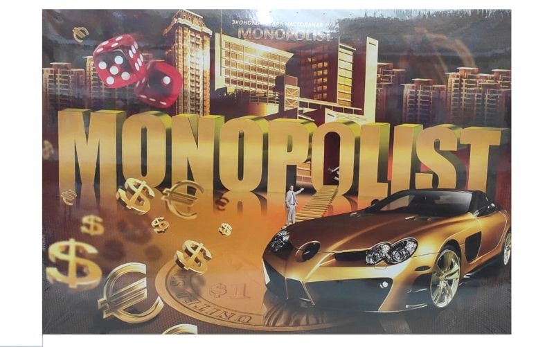 Monopolist. Настільна економічна гра - фото 1