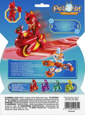 Петмобіль + фігурка Метта 7,5 см. Ігровий набір TM Petronix Defenders - фото 2