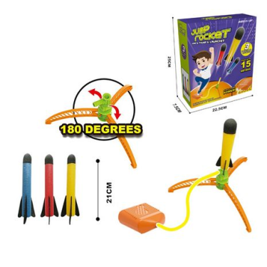 Гра для вулиці "Jump Rocket" Гра для вулиці "Jump Rocket" - Іграшкові набори, меблі, пристрої, транспорт