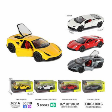 Моделька автомобіля "Ferrari Berlinetta/Lamborghini Aventador" Моделька автомобіля "Ferrari Berlinetta/Lamborghini Aventador" - Іграшкові набори, меблі, пристрої, транспорт