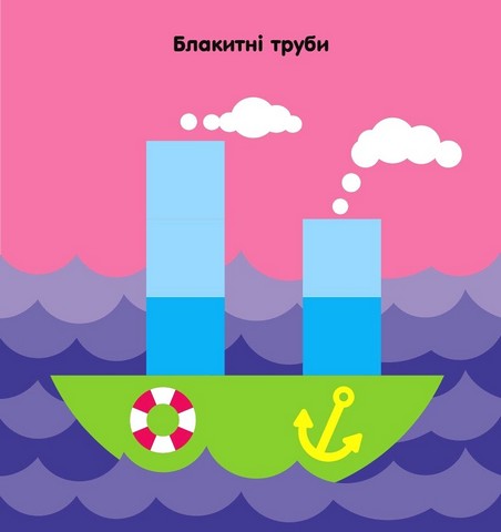 Мозаїка з наліпок. Квадратики. Для дітей від 2 років - фото 5