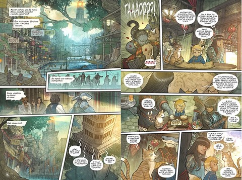 Монстриця. Том 3. Гавань - фото 3