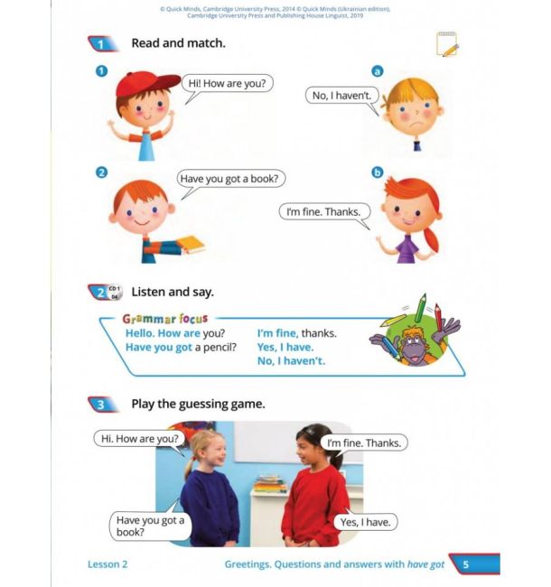 Підручник Англійська мова Quick Minds Pupils Book 2 клас НУШ Авт: Пухта Г. Ґернґрос Ґ. Льюіс-Джонс П. Вид-во: Лінгвіст - фото 4