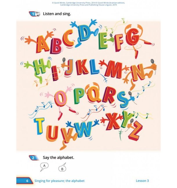 Підручник Англійська мова Quick Minds Pupils Book 2 клас НУШ Авт: Пухта Г. Ґернґрос Ґ. Льюіс-Джонс П. Вид-во: Лінгвіст - фото 5