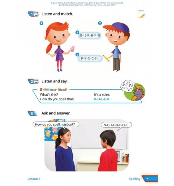 Підручник Англійська мова Quick Minds Pupils Book 2 клас НУШ Авт: Пухта Г. Ґернґрос Ґ. Льюіс-Джонс П. Вид-во: Лінгвіст - фото 6