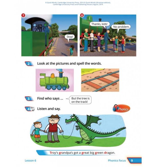 Підручник Англійська мова Quick Minds Pupils Book 2 клас НУШ Авт: Пухта Г. Ґернґрос Ґ. Льюіс-Джонс П. Вид-во: Лінгвіст - фото 8