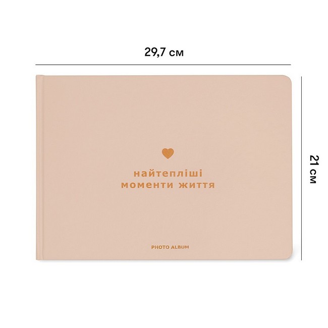 Фотоальбом Найтепліші моменти життя - фото 2