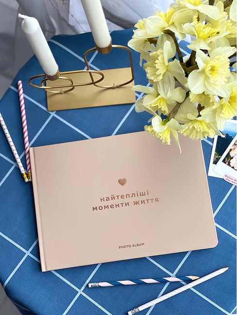 Фотоальбом Найтепліші моменти життя - фото 8