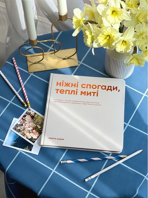 Фотоальбом Ніжні спогади, теплі миті - фото 8