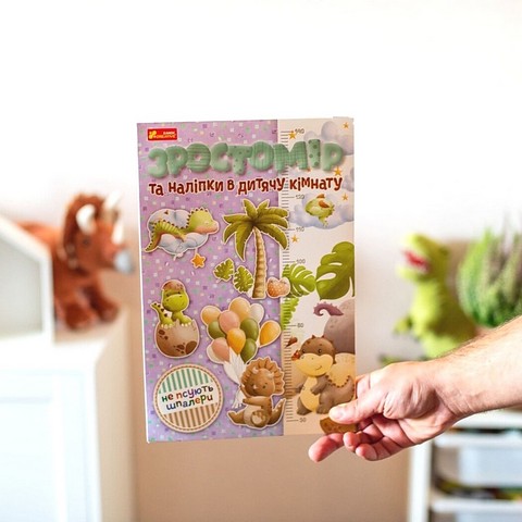 Зростомір та наліпки в дитячу кімнату - фото 4