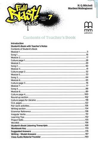 Посібник для вчителя Англійська мова Teachers Book Full Blast Plus for Ukraine 7 клас НУШ Авт: Г.К. Мітчелл Марілені Малкоґіанні Вид-во: MM Publications - фото 2