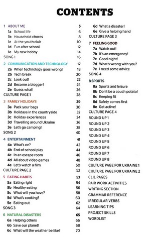 Посібник для вчителя Англійська мова Teachers Book Full Blast Plus for Ukraine 7 клас НУШ Авт: Г.К. Мітчелл Марілені Малкоґіанні Вид-во: MM Publications - фото 4