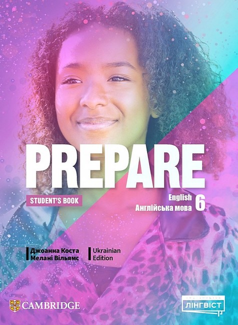 Підручник Англійська мова Prepare Students Book 6 клас НУШ Авт: Joanna Kosta Melanie Williams Вид-во: Cambridge university press - фото 1
